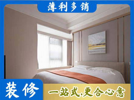 西沙区装修别墅