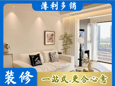 西沙区背景墙装修