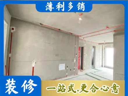 西沙区房屋水电安装