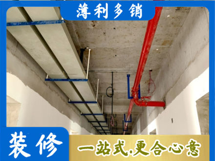 西沙区水电工程安装