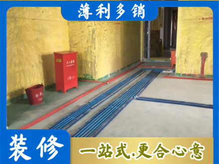 西沙区水电工程设计