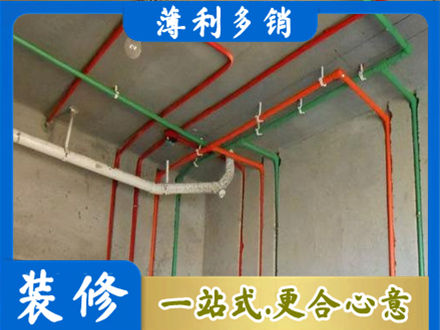 西沙区水电设计