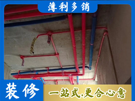 西沙区本地水电施工