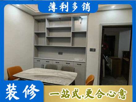 西沙区餐边柜定制