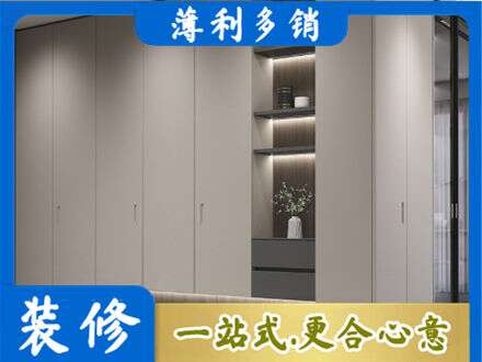 西沙区电视柜定制