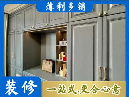 西沙区定制电视柜