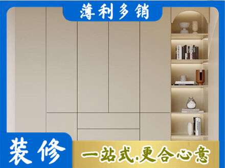 西沙区鞋柜定制
