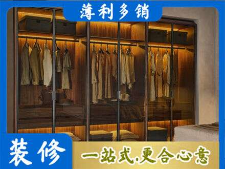 西沙区定制衣帽柜