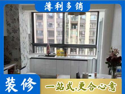 西沙区橱柜定制