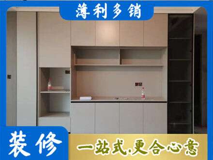 西沙区定制鞋柜
