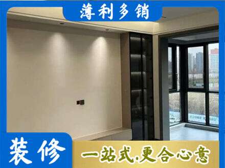 西沙区定制电视柜
