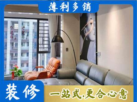 西沙区专业墙面刷艺术漆