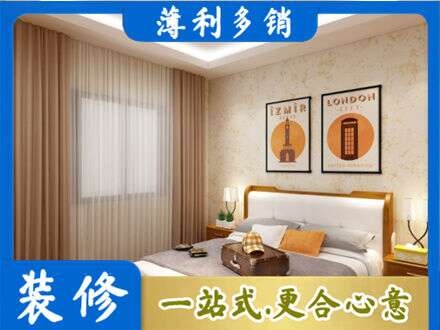 西沙区专业卧室刷漆