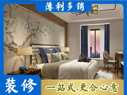西沙区主卧刷艺术漆