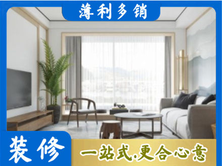 西沙区阳台装修案例