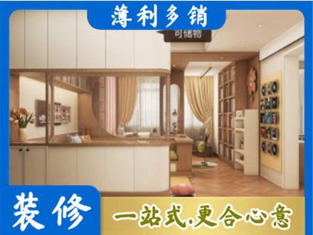 西沙区衣柜定做案例