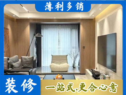 西沙区本地客厅家具安装