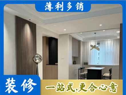 西沙区本地餐厅家具安装